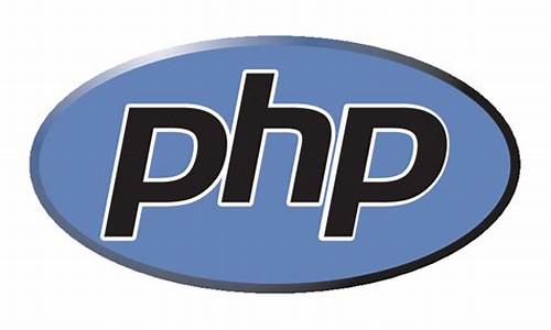 起名源码 php_起名源码 带支付